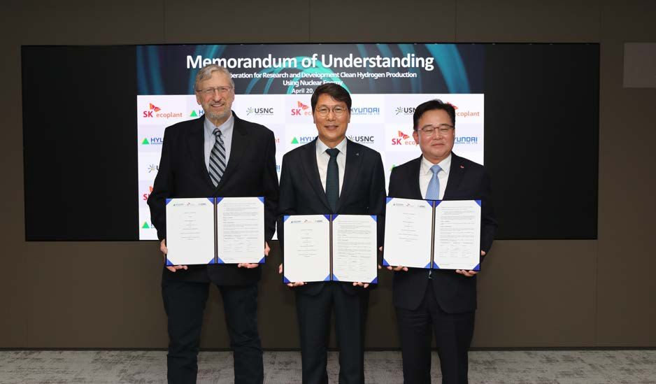 Ultra Safe Nuclear, Hyundai Engineering, SK ecoplant Sign MOU for Clean Hydrogen Production